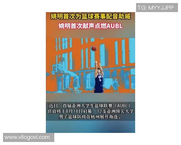 姚明中心公园：探索城市绿洲中的篮球文化与自然和谐共生之美