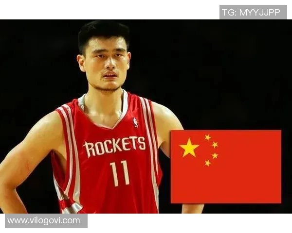 姚明的传奇人生与篮球影响力是否仍在当今社会中存在