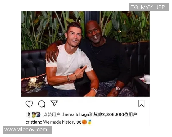 乔丹与足球明星的精彩互动瞬间揭示运动员之间的友谊与竞争