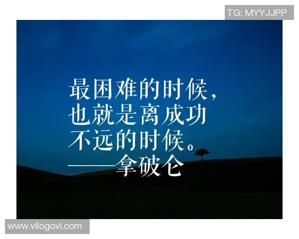 足球明星的智慧与激情经典名言汇聚成语录分享