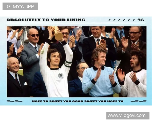 香港足球传奇人物的历史回顾与辉煌成就探索