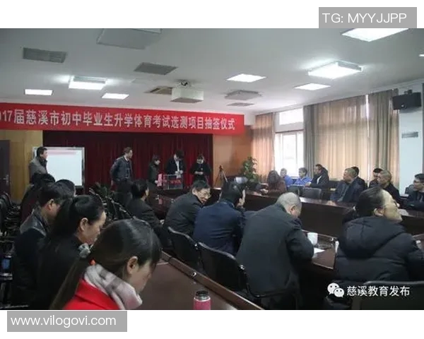 提升宁波中考体育成绩的有效培训方案与技巧分享 提升宁波中考体育成绩的有效培训方案与技巧分享