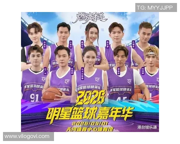 明星篮球四维：探索球场背后的明星故事与竞技精神