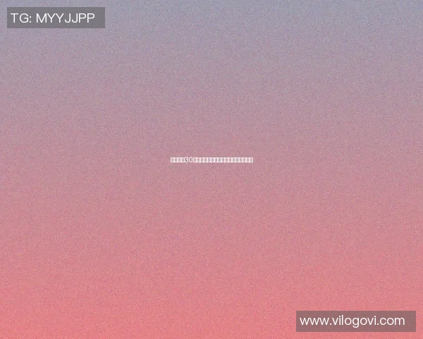 篮球明星30号球衣背后的传奇故事与荣耀时刻揭秘
